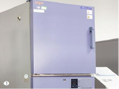 Constant temperature and humidity test chamber